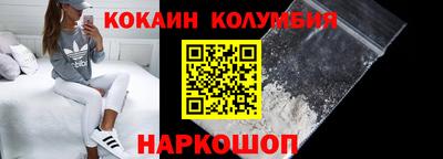 мефедрон мука Кинель