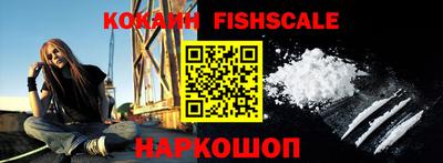 мдма Кимры