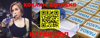 мефедрон мука Кинель