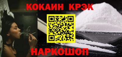 мдма Кимры