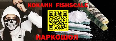 мдма Кимры