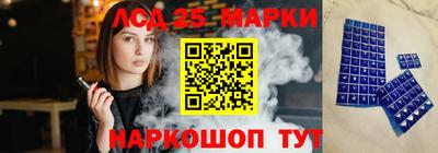 мдма Кимры
