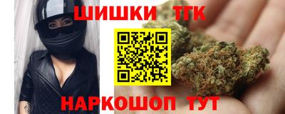COCAINE Кингисепп