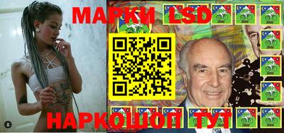 мдма Кимры
