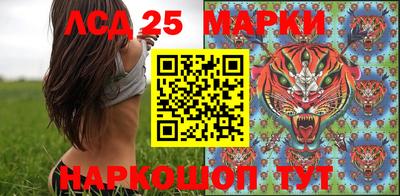 мефедрон мука Кинель