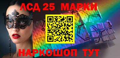 мдма Кимры