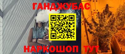 мдма Кимры