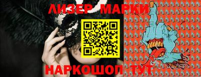 мдма Кимры