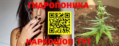 мдма Кимры