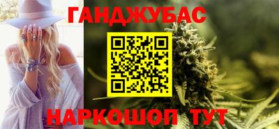 мдма Кимры