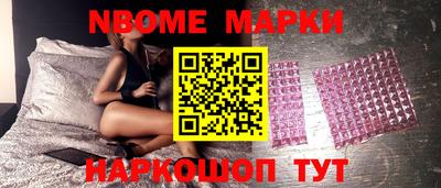 мефедрон мука Кинель