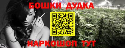 мефедрон мука Кинель