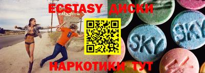 мефедрон мука Кинель