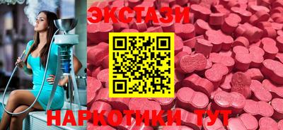 мефедрон мука Кинель