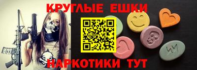 COCAINE Кингисепп