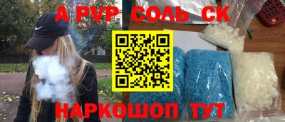 мдма Кимры