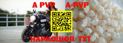 мдма Кимры