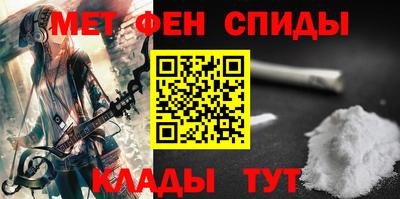 мдма Кимры