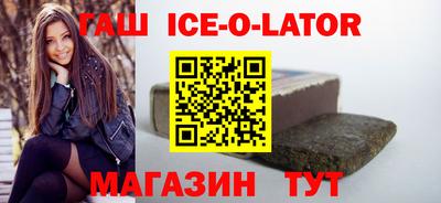 мдма Кимры
