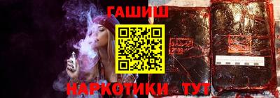 COCAINE Кингисепп