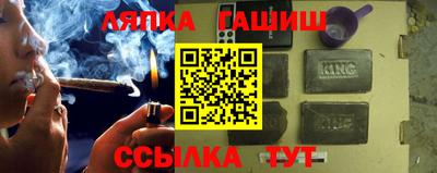 мефедрон мука Кинель