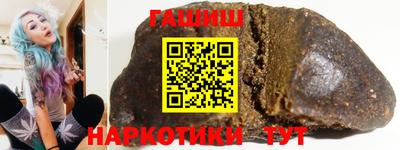 мдма Кимры