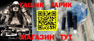 мефедрон мука Кинель