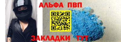мдма Кимры