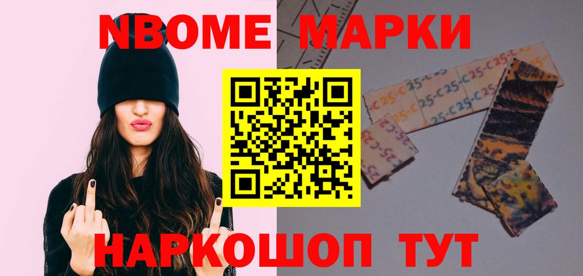КОКАИН  ГАШИШ  Вход с VPN  Марихуана  Ленинск-Кузнецкий  ГАШИШ  Мефедрон  